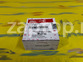 23040-23351 Кольца поршневые стд. оригинал Hyundai Elantra