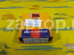 23040-26907 Кольца поршневые 0.5 G4EC NPR Корея Hyundai Accent