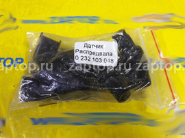 232103048 Датчик распредвала